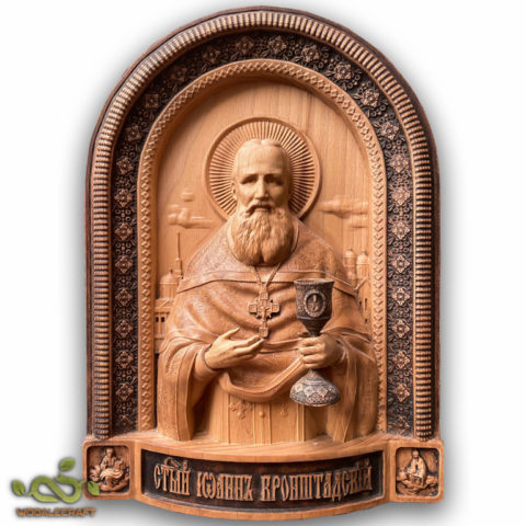 Резная икона Иоанн Кронштадский