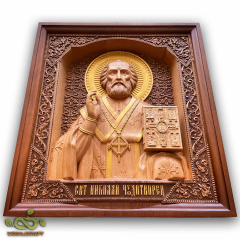 Купить икону Николай Чудотворец в Новосибирске
